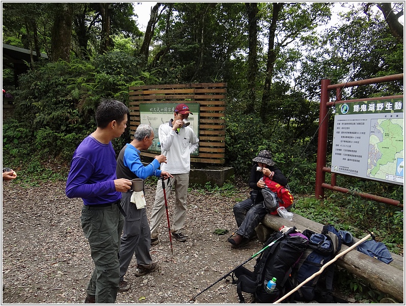 2015-04-12 10-14-46舊登山口喝茶小休.JPG